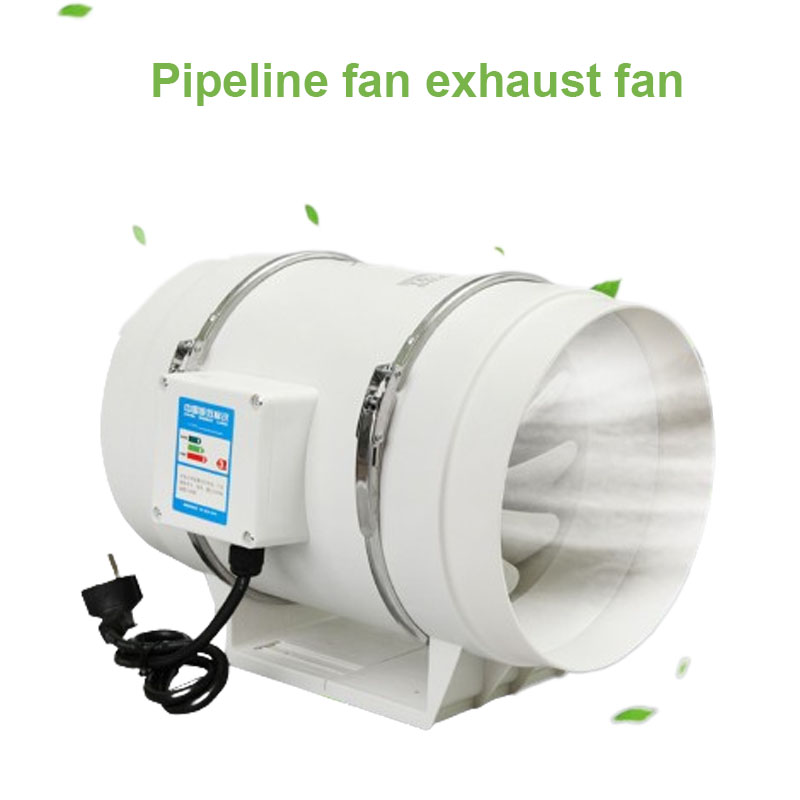 Commercial Kitchen Exhaust Fan - 3/4/5/6/8 Inch Exhaust Fans Home Inline
