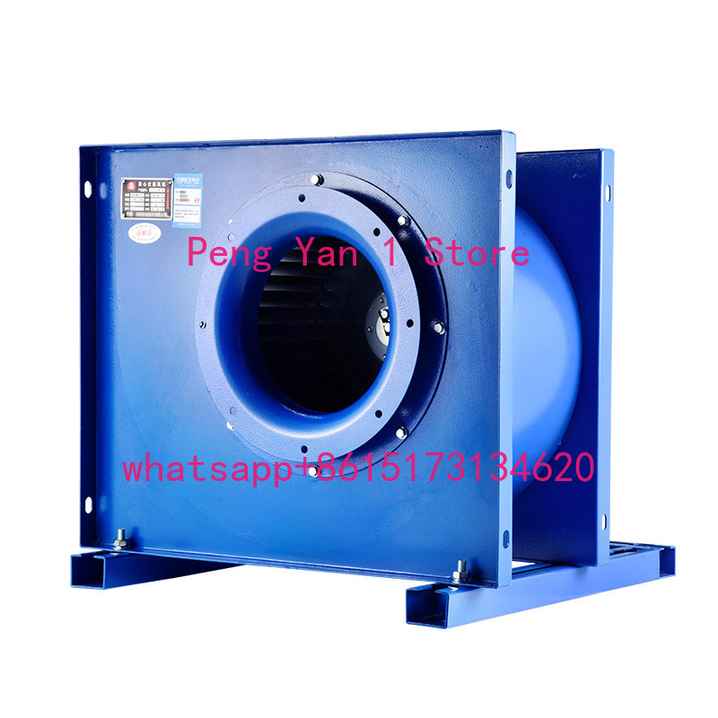 Commercial Kitchen Exhaust Fan - Centrifugal fan kitchen commercial air cabinet