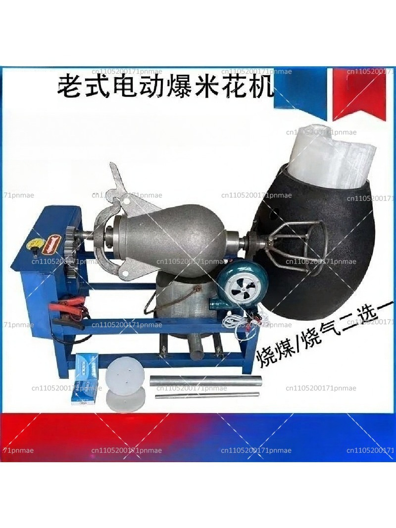 Commercial Popcorn Machine - Commercial Popcorn Machine Electric Warmer Pot