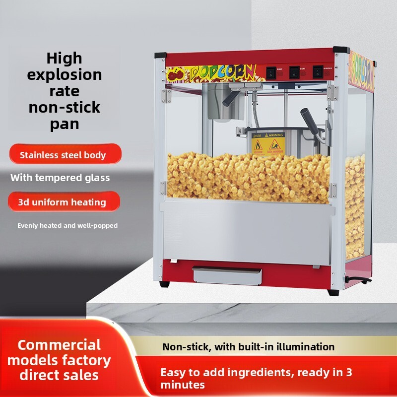Commercial Popcorn Machine - Cinema Commercial Stall Use Fully Automatic