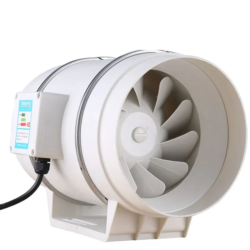 Commercial Kitchen Exhaust Fan - 4/5/6 inch 220V Exhaust Fan Home
