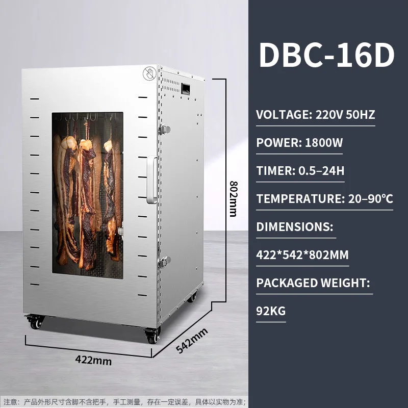 Commercial Food Dehydrator - Commercial 16-Tier Automatic Rotating Food Dehydrator
