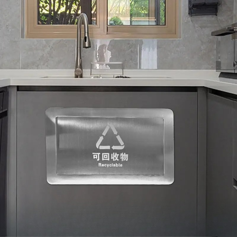 Commercial Kitchen Garbage Can - 304Stainless Steel Side Open Trash Can