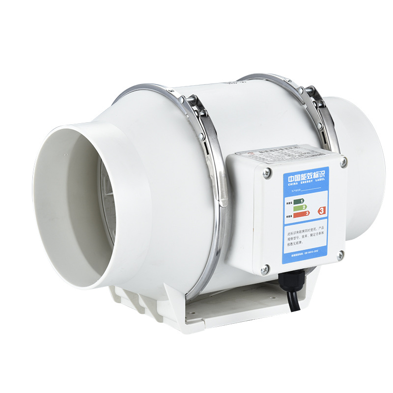 Commercial Kitchen Exhaust Fan - 4inch 220V Exhaust Fans Home Silent