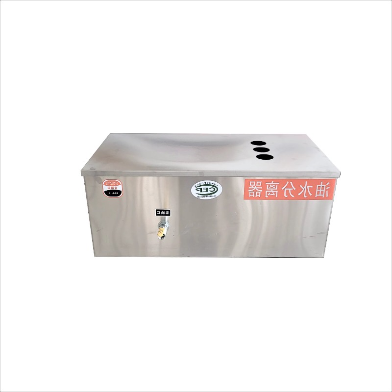 2025 hot sale Hotel high-quali - огляд і ціна Commercial Kitchen Grease Trap