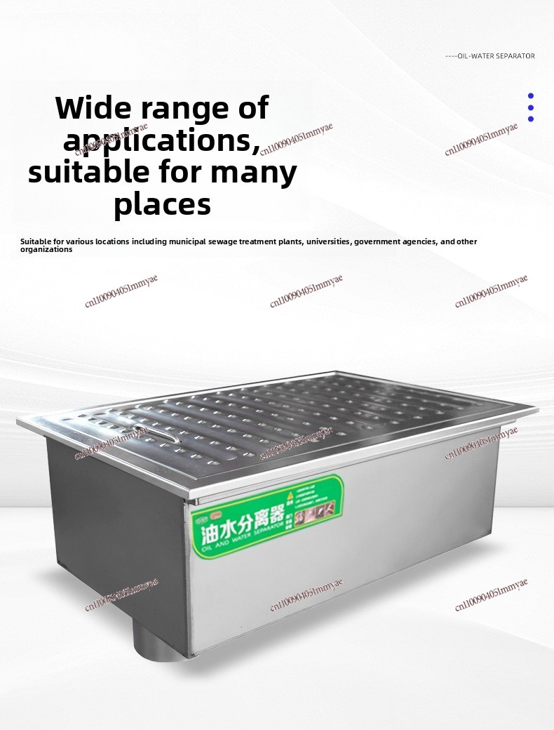 Buried Stainless Steel Grease  - огляд і ціна Commercial Kitchen Grease Trap