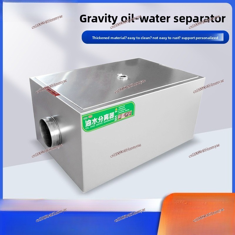 Buried Stainless Steel Grease  - огляд і ціна Commercial Kitchen Grease Trap
