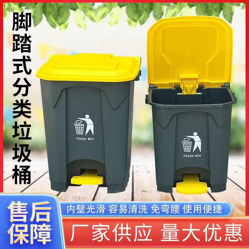 Large Capacity Pedal Trash Can - огляд і ціна Commercial Kitchen Garbage Can