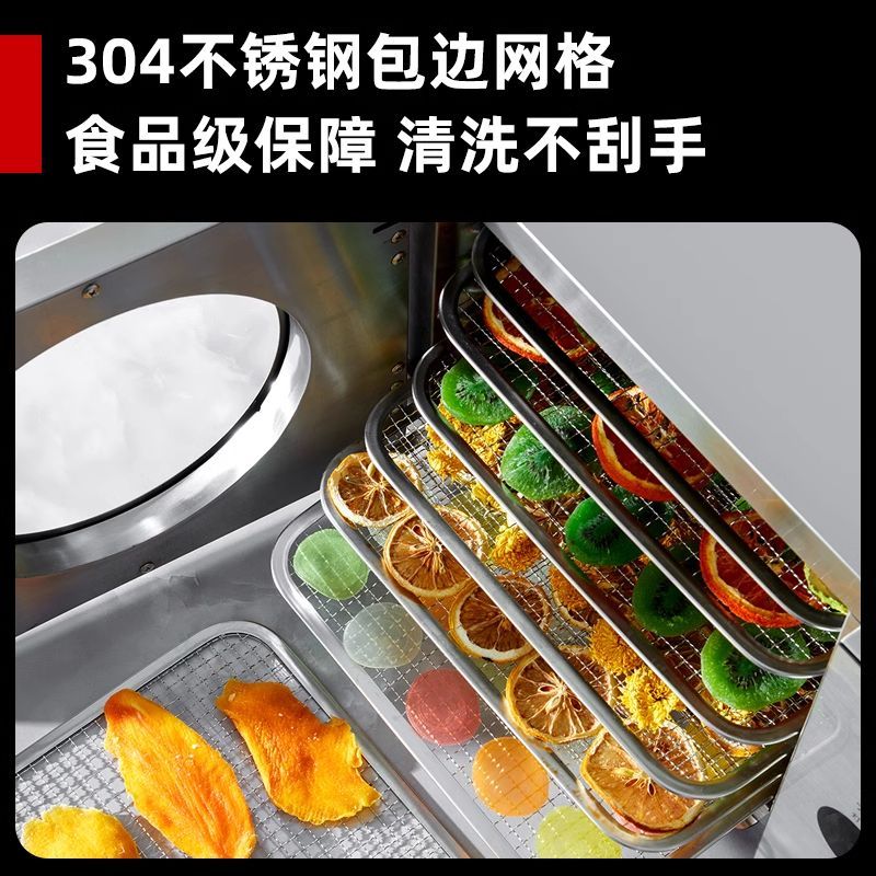 Home/Commercial Small Food Deh - огляд і ціна Commercial Food Dehydrator