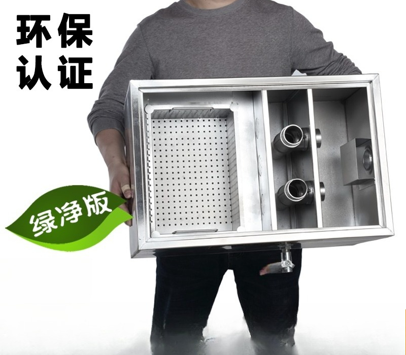Stainless steel grease trap oi - огляд і ціна Commercial Kitchen Grease Trap