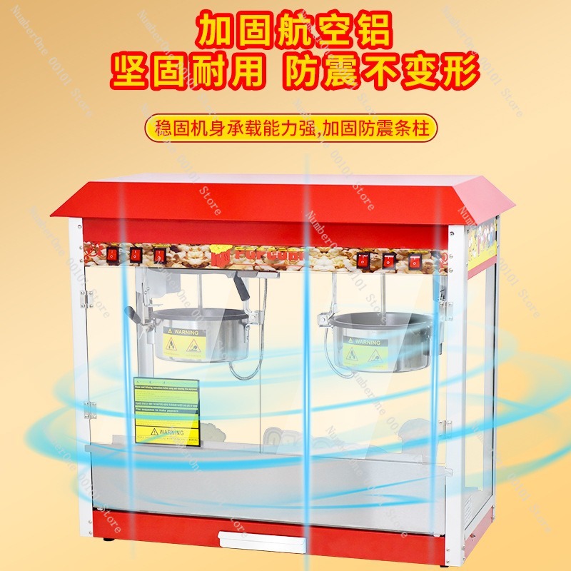 Commercial Popcorn Machine Dou - огляд і ціна Commercial Popcorn Machine