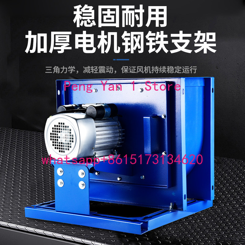 Centrifugal fan kitchen commer - огляд і ціна Commercial Kitchen Exhaust Fan