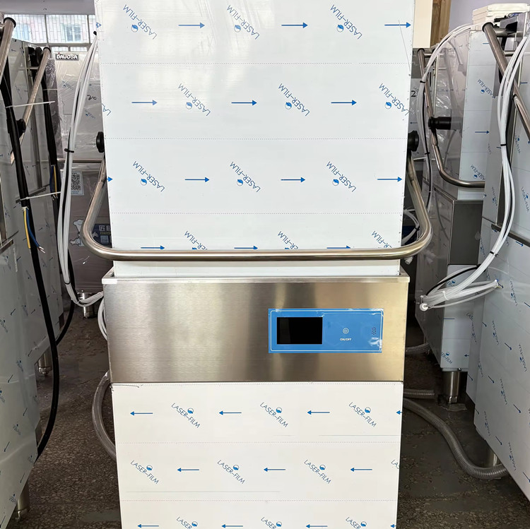 Commercial Dishwasher Custom V - огляд і ціна Commercial Kitchen Company