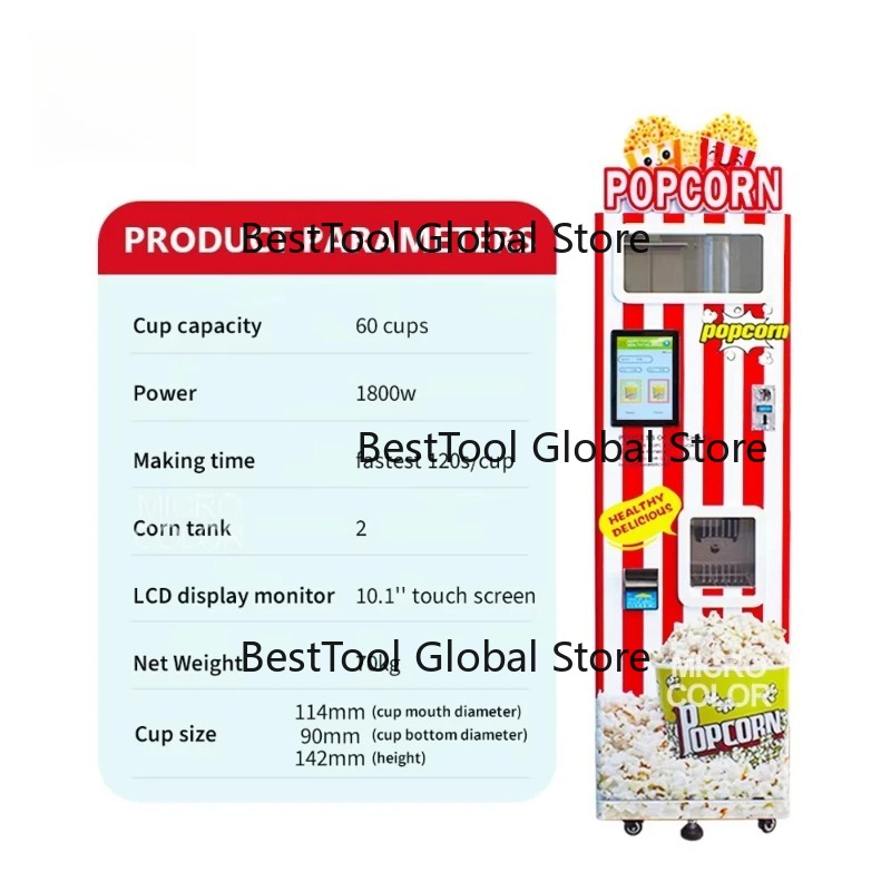 Hot-Selling  Popular Popcorn M - огляд і ціна Commercial Popcorn Machine