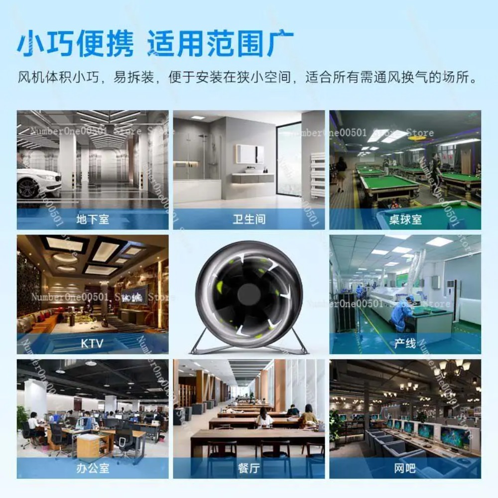 6 Inch Frequency Conversion Du - огляд і ціна Commercial Kitchen Exhaust Fan
