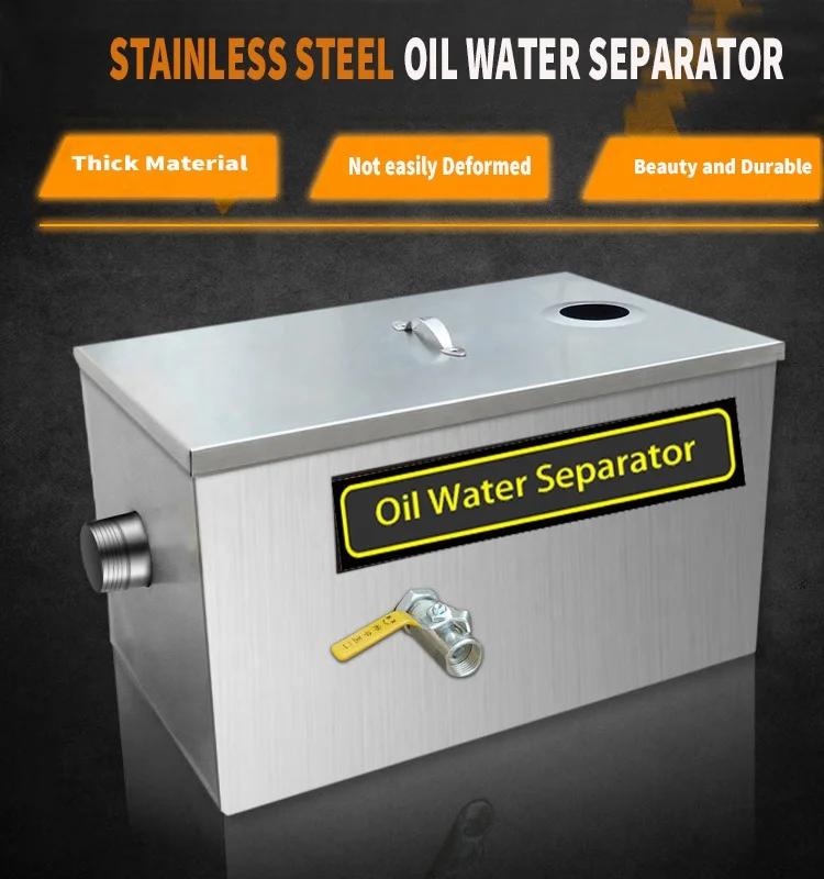 Oil Water Separator/commercial - огляд і ціна Commercial Kitchen Grease Trap