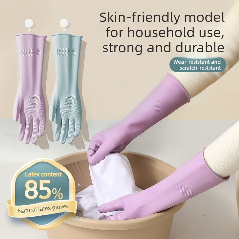 Latex Dish Washing Gloves,with - огляд і ціна Commercial Kitchen Gloves