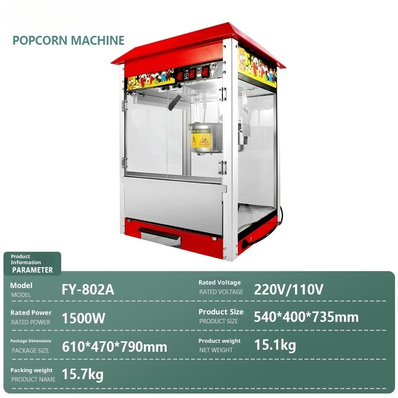 Direct Electric Automatic Popc - огляд і ціна Commercial Popcorn Machine