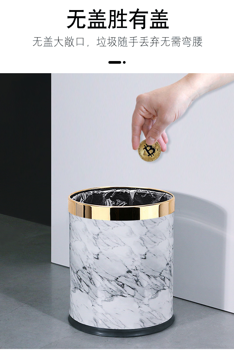 Trash Can Living Room Creative - огляд і ціна Commercial Kitchen Garbage Can