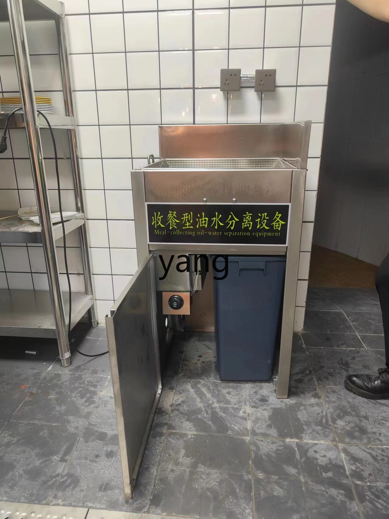 LTT automatic drainage heating - огляд і ціна Commercial Kitchen Grease Trap