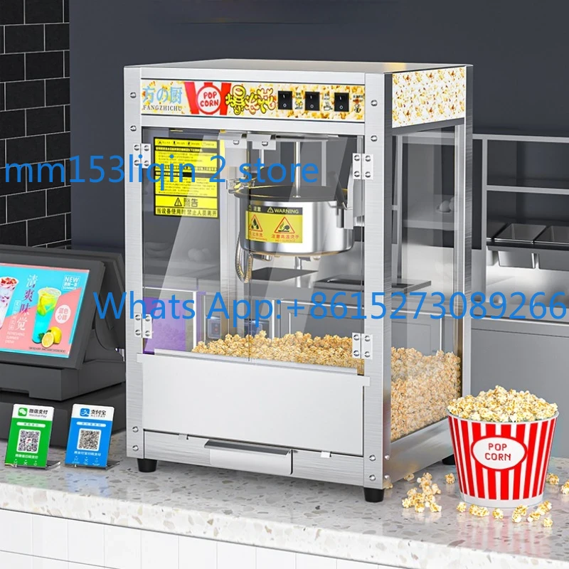 Popcorn Maker Machine 220V Com - огляд і ціна Commercial Popcorn Machine