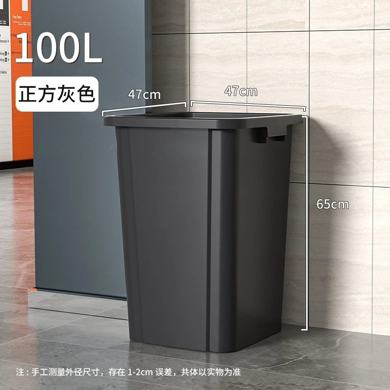100L Large Open Top Trash Can  - огляд і ціна Commercial Kitchen Garbage Can