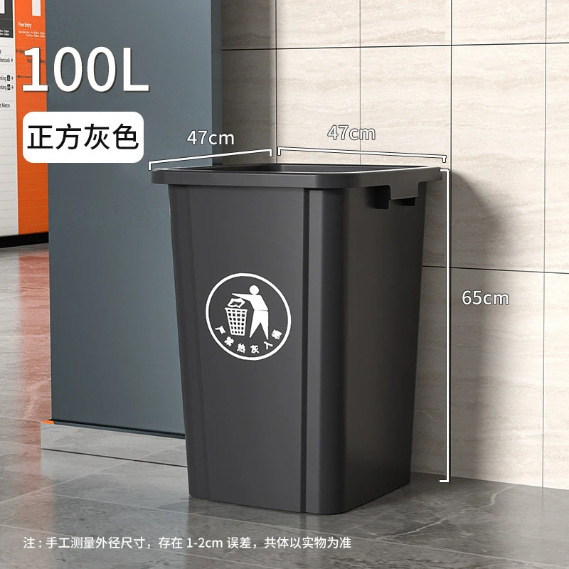 100L Large Open Top Trash Can  - огляд і ціна Commercial Kitchen Garbage Can
