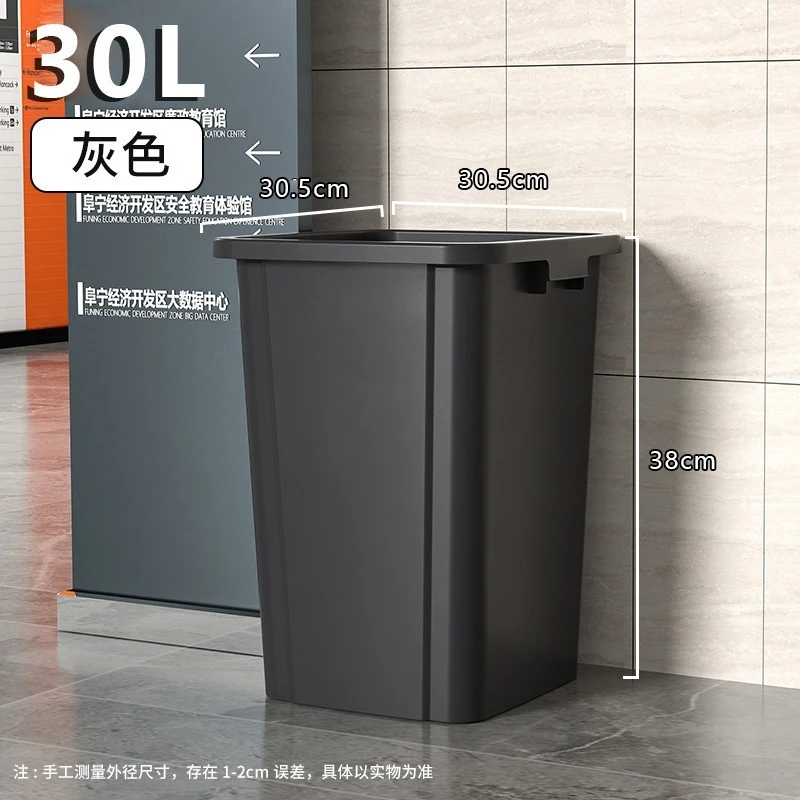 100L Large Open Top Trash Can  - огляд і ціна Commercial Kitchen Garbage Can