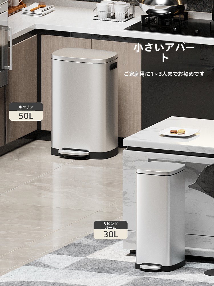 Large Capaci Stainl Steel Tra  - огляд і ціна Commercial Kitchen Garbage Can