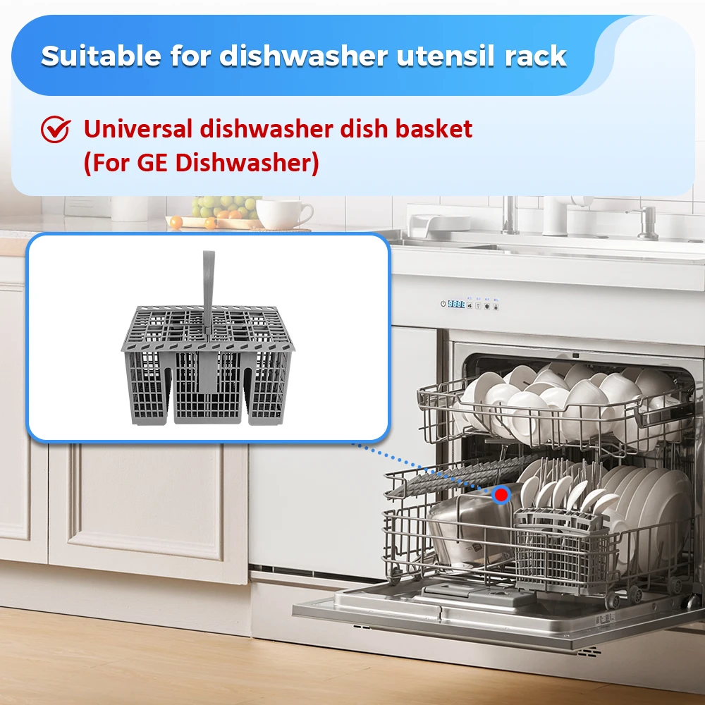 Universal Dishwasher Basket Pa - огляд і ціна Commercial Kitchen Units