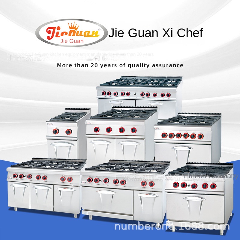 Jie Guan GH-797A Commercial Ki - огляд і ціна Commercial Kitchen Gas Stove