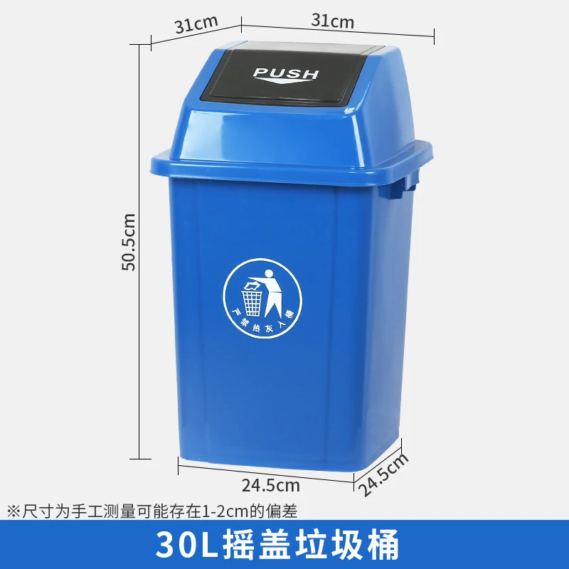 30L Commercial Trash Can with  - огляд і ціна Commercial Kitchen Garbage Can