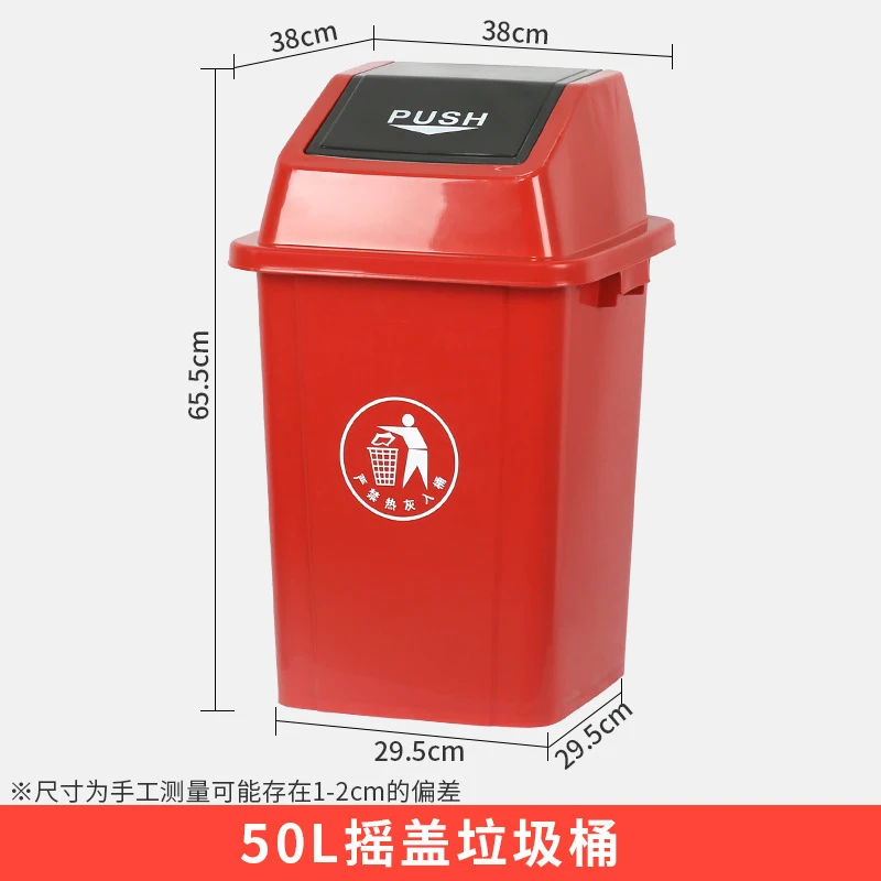 30L Commercial Trash Can with  - огляд і ціна Commercial Kitchen Garbage Can