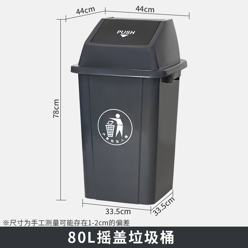 30L Commercial Trash Can with  - огляд і ціна Commercial Kitchen Garbage Can