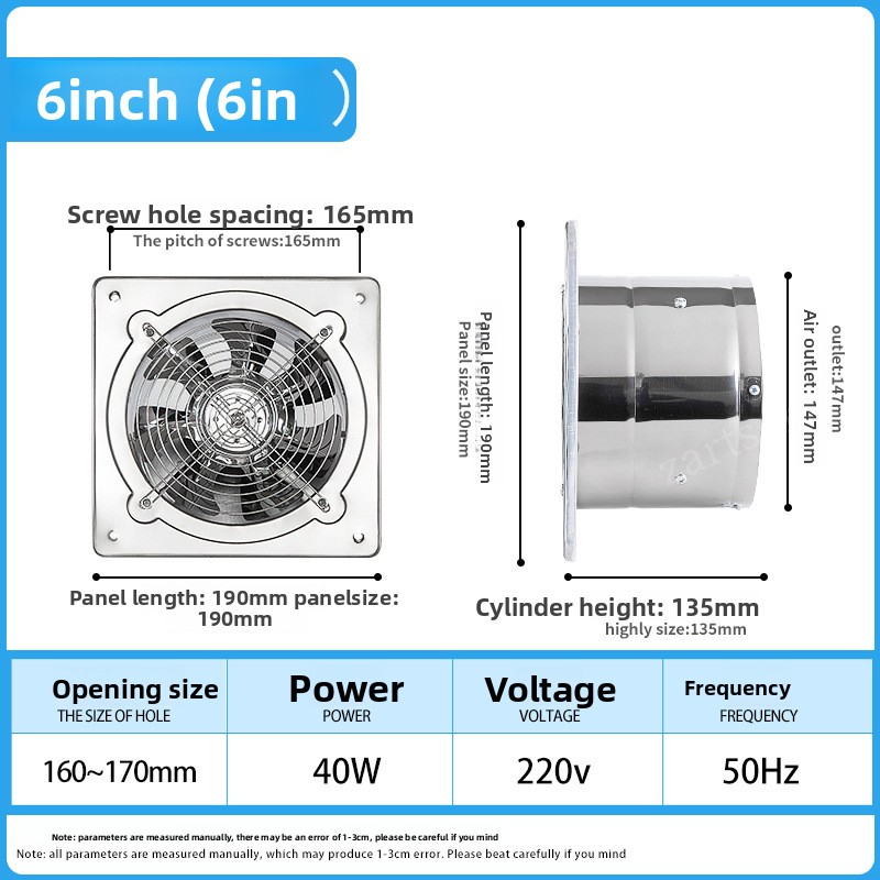 6''7''8'' Stainless Steel Kitc - огляд і ціна Commercial Kitchen Exhaust Fan