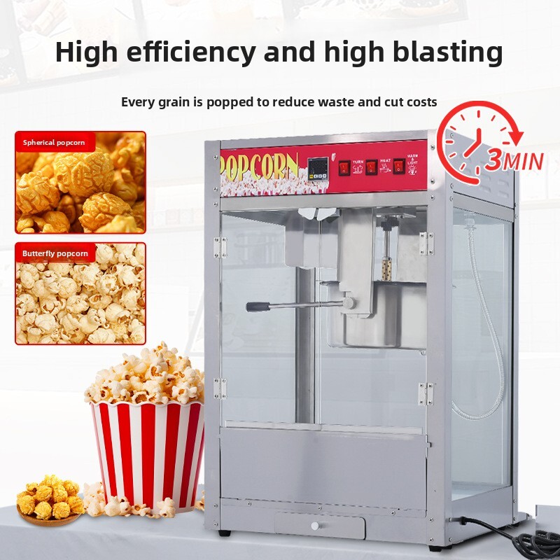Cinema Commercial Stall Use Fu - огляд і ціна Commercial Popcorn Machine
