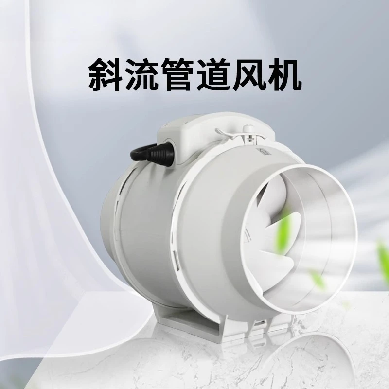 diagonal flow duct fan Powerfu - огляд і ціна Commercial Kitchen Exhaust Fan