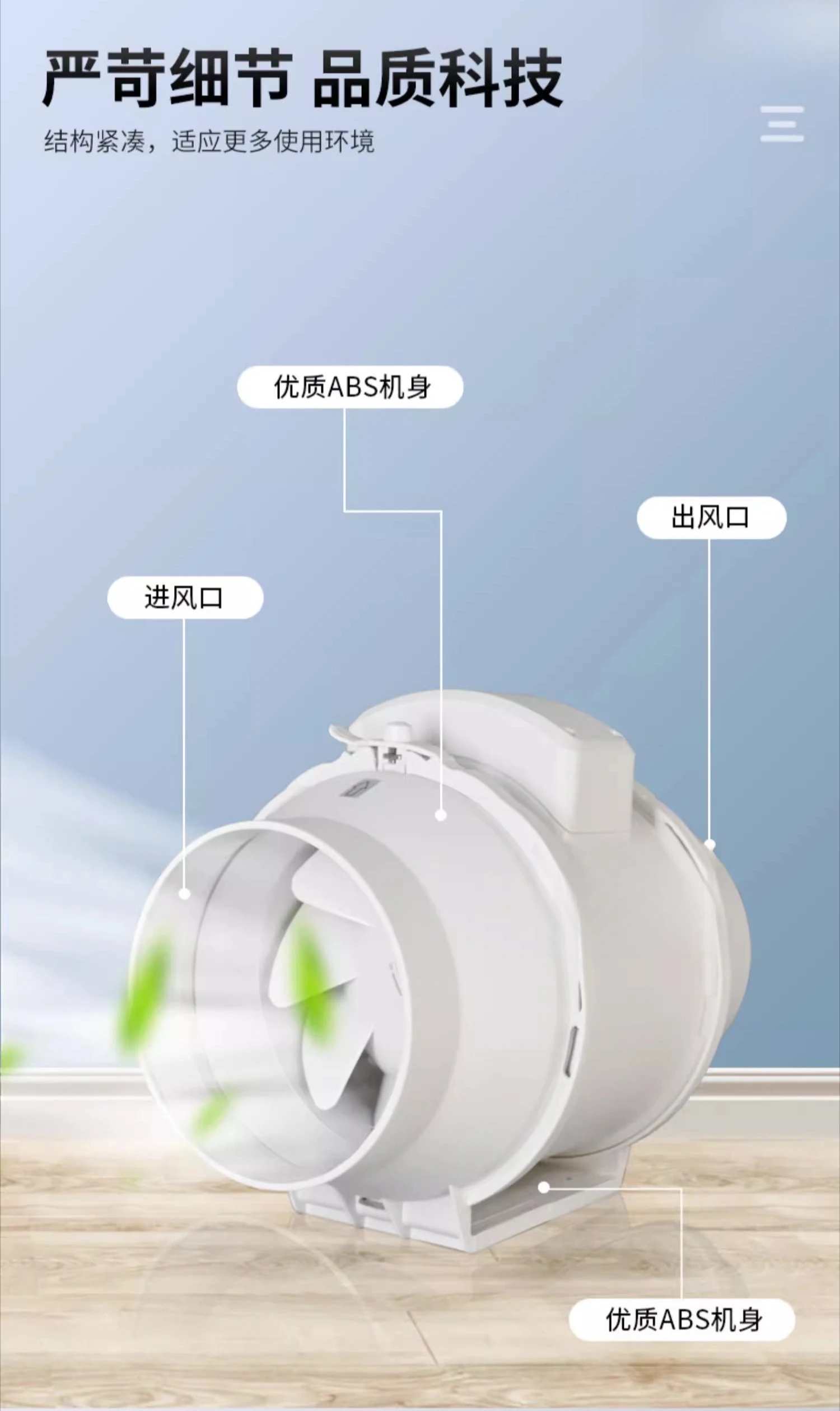 diagonal flow duct fan Powerfu - огляд і ціна Commercial Kitchen Exhaust Fan
