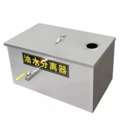 Kitchen Grease Trap Small Oil- - огляд і ціна Commercial Kitchen Grease Trap