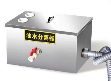 Kitchen Grease Trap Small Oil- - огляд і ціна Commercial Kitchen Grease Trap