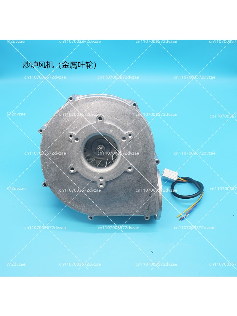 Fried stove fan Aluminum shell - огляд і ціна Commercial Kitchen Exhaust Fan